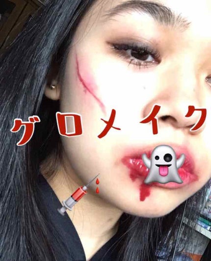 キャンディラップリッチカラー/キャンメイク/リップグロスを使ったクチコミ(1枚目)