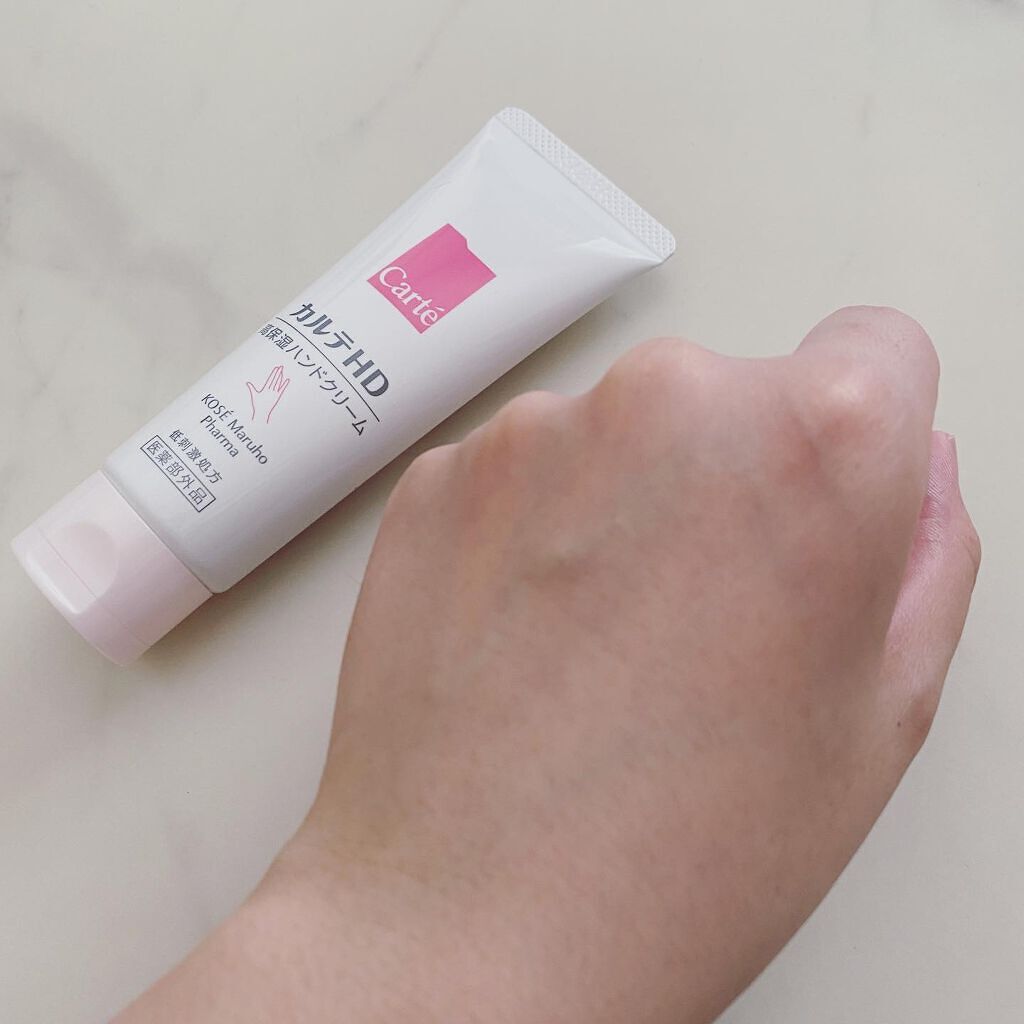 モイスチュア ハンドクリーム/カルテHD/ハンドクリームを使ったクチコミ(4枚目)