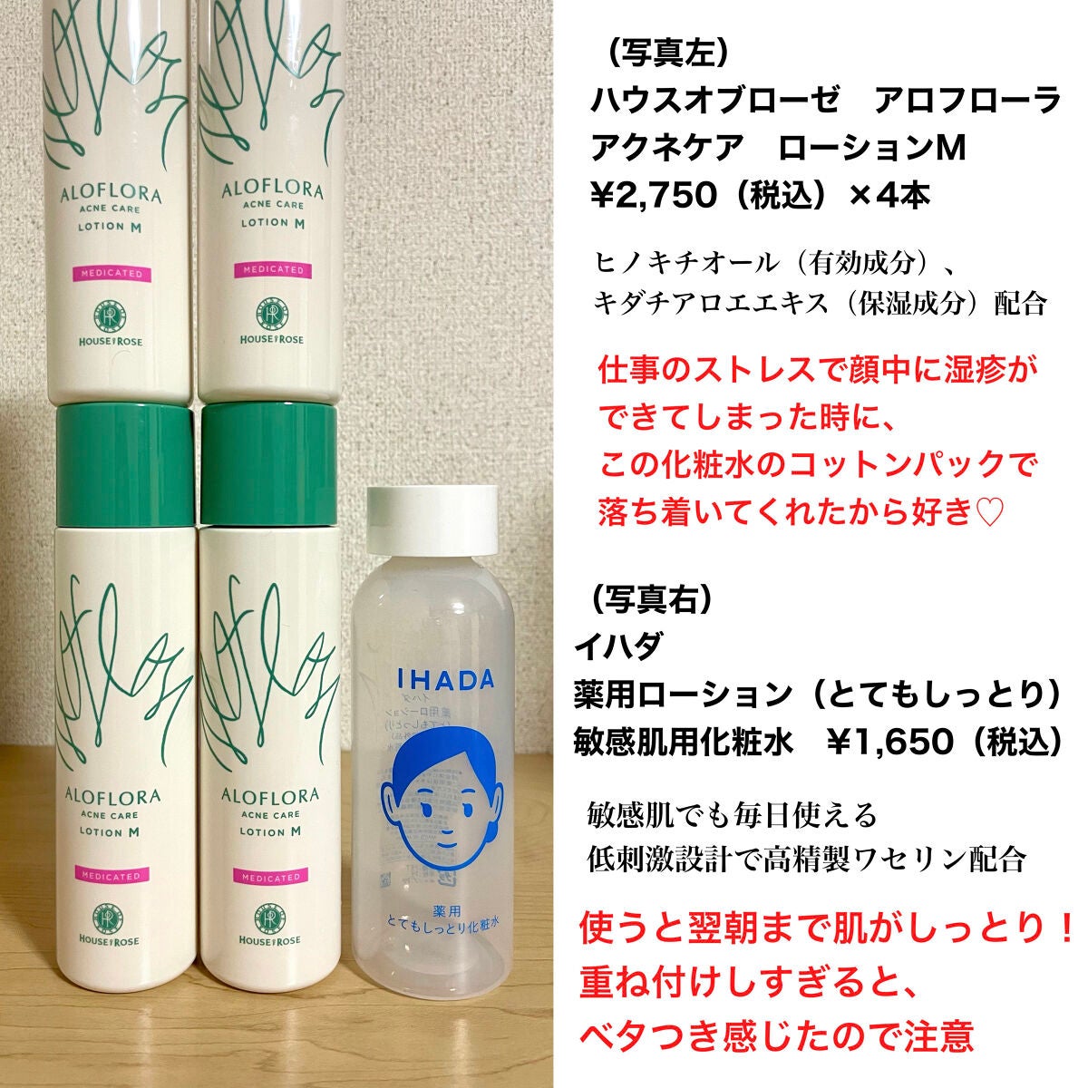 ミルキュア ピュア ウォッシュ&パウダー/ハウス オブ ローゼ/洗顔パウダーを使ったクチコミ(4枚目)