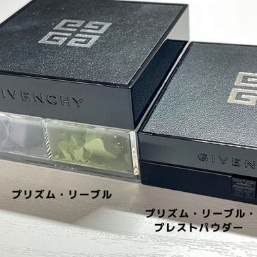 プリズム・リーブル・プレストパウダー	/GIVENCHY/プレストパウダーを使ったクチコミ（4枚目）