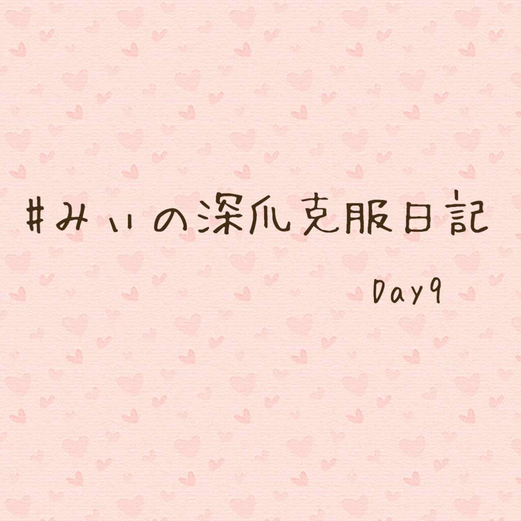 アトリックス ハンドジェル/アトリックス/ハンドジェルを使ったクチコミ(1枚目)