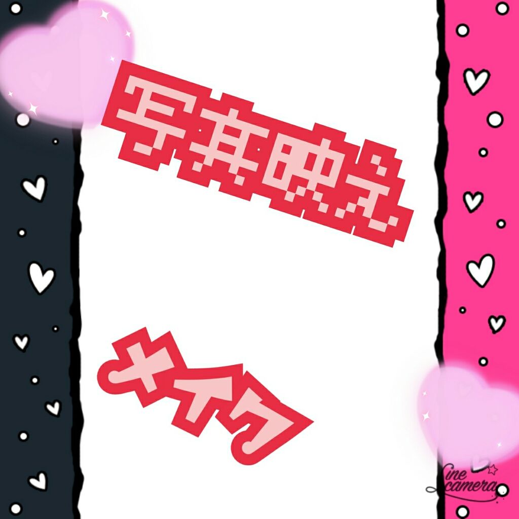 ニベア リッチケア&カラーリップ/ニベア/リップクリームを使ったクチコミ(1枚目)