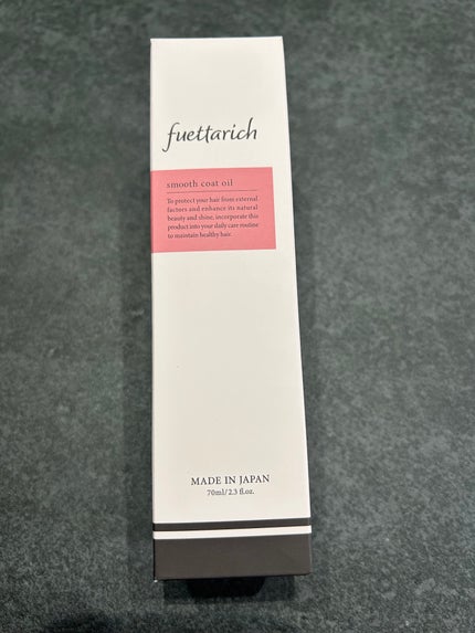 スムースコートオイル/fuettarich (フエッタリッチ)/ヘアオイルを使ったクチコミ(1枚目)