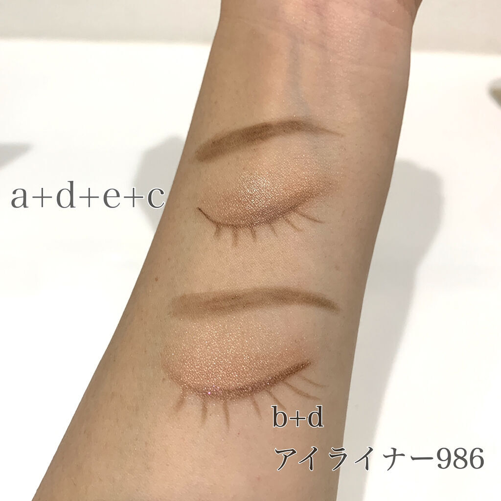 ディオールショウ 24Ｈ スティロ ウォータープルーフ 986 スパークリング トープ（生産終了）/Dior/ペンシルアイライナーを使ったクチコミ（3枚目）