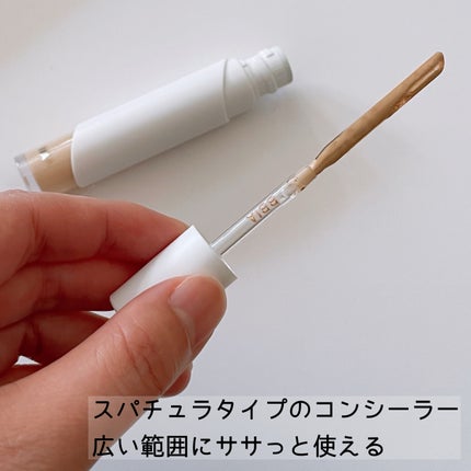 オーステイコンシーラー/BBIA/リキッドコンシーラーを使ったクチコミ(2枚目)
