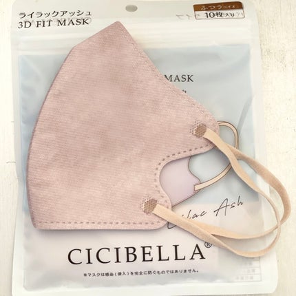 3D立体マスク/CICIBELLA/マスクを使ったクチコミ(2枚目)