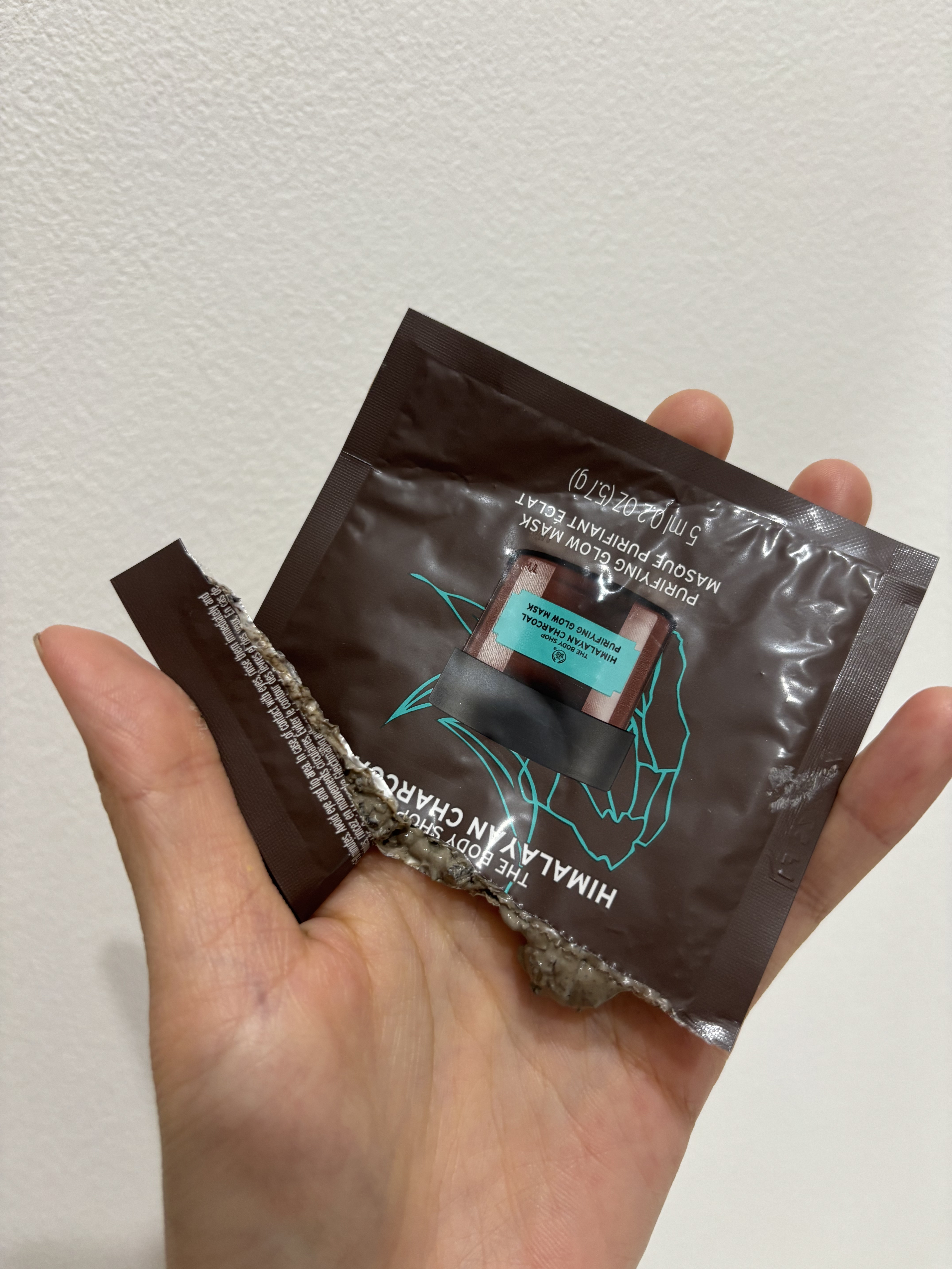 ヒマラヤン チャコール ピュリファインググロウマスク/THE BODY SHOP/洗い流すパック・マスクを使ったクチコミ（3枚目）