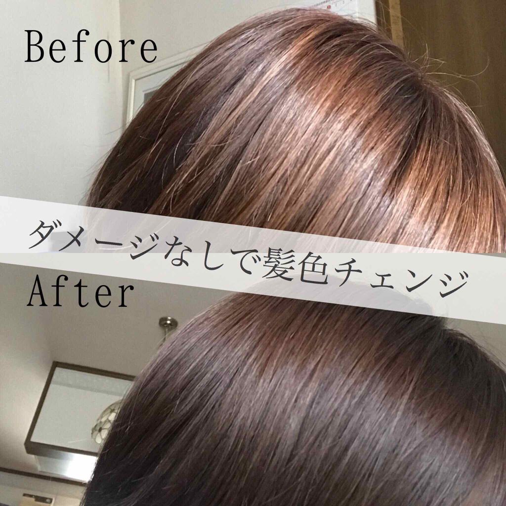 髪の毛痛む カラーバターで色落ちを防ぎたいんです By R 敏感肌 代後半 Lips 髪の毛痛む カラーバターで色落ちを防ぎたいんです By R 敏感肌 代後半 Lips