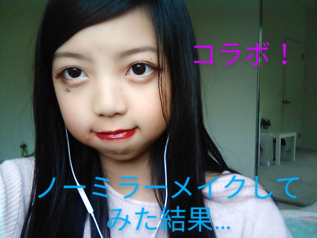 【旧品】パーフェクトスタイリストアイズ/キャンメイク/アイシャドウパレットを使ったクチコミ(1枚目)