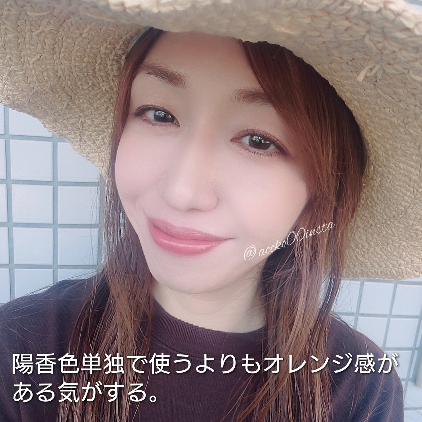 ダズルシャドウ/M・A・C/単色アイシャドウを使ったクチコミ(8枚目)