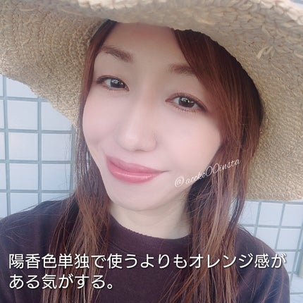 ダズルシャドウ/M・A・C/単色アイシャドウを使ったクチコミ(8枚目)