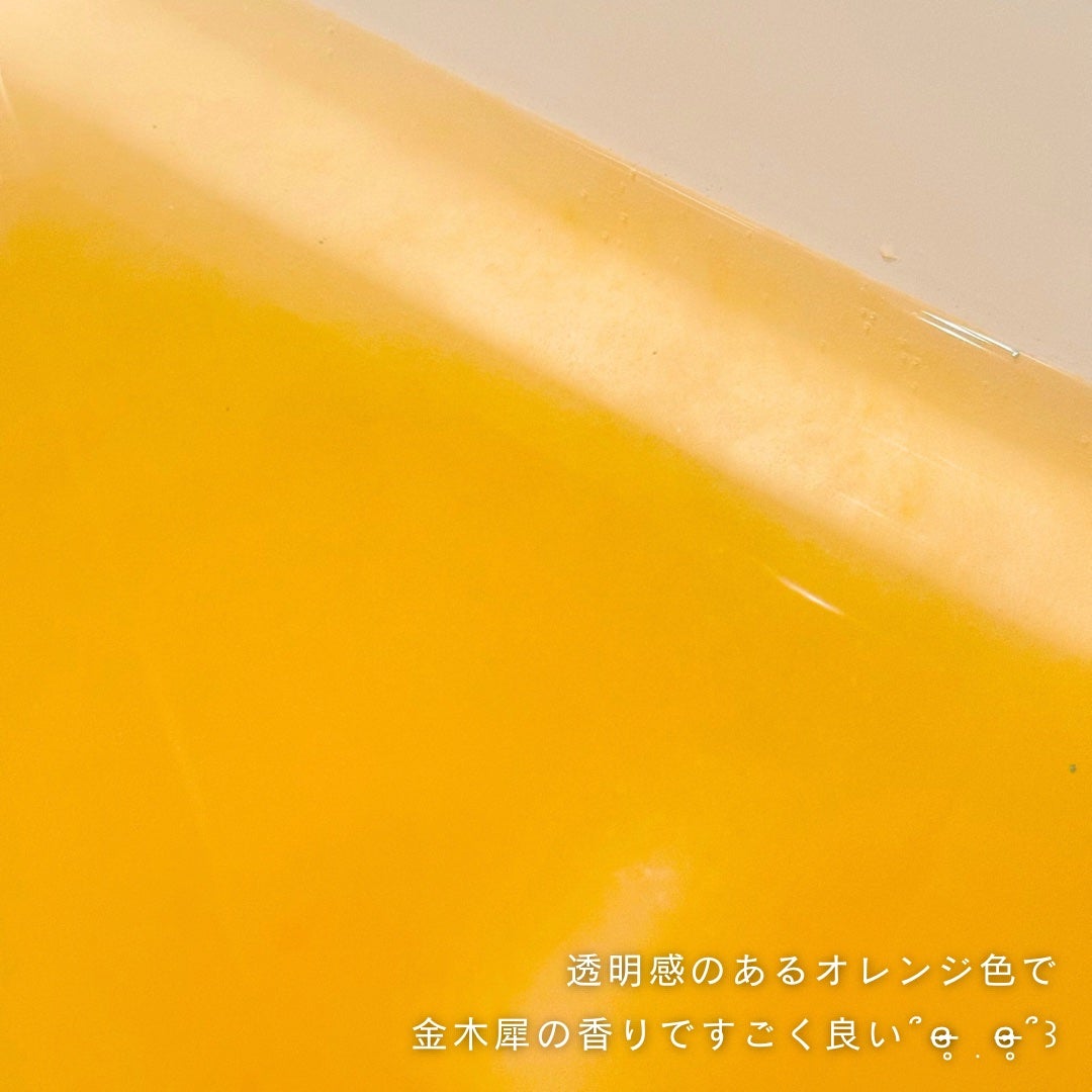 バスクリン 花ゆらら 金木犀の香り/バスクリン/無機塩系入浴剤を使ったクチコミ(2枚目)