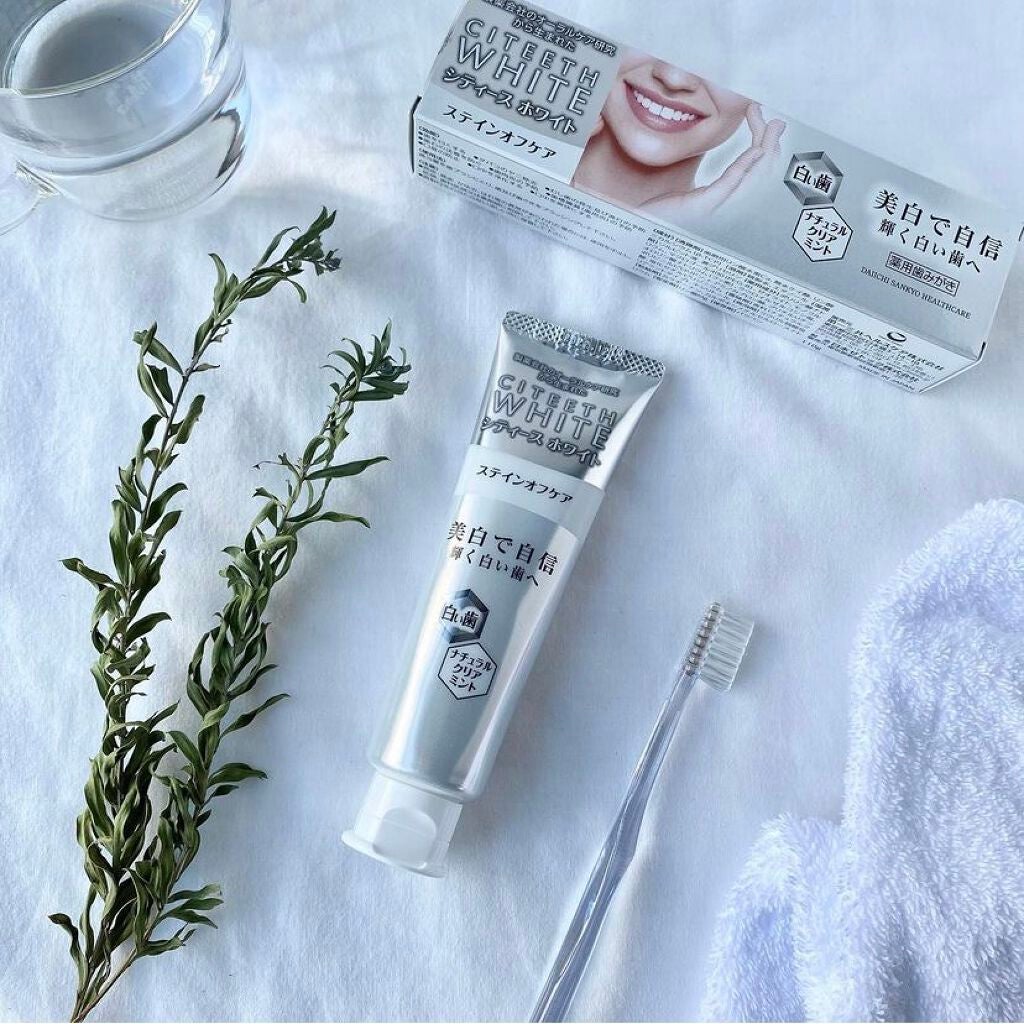 シティースホワイトステインオフケア/シティース/歯磨き粉を使ったクチコミ(1枚目)