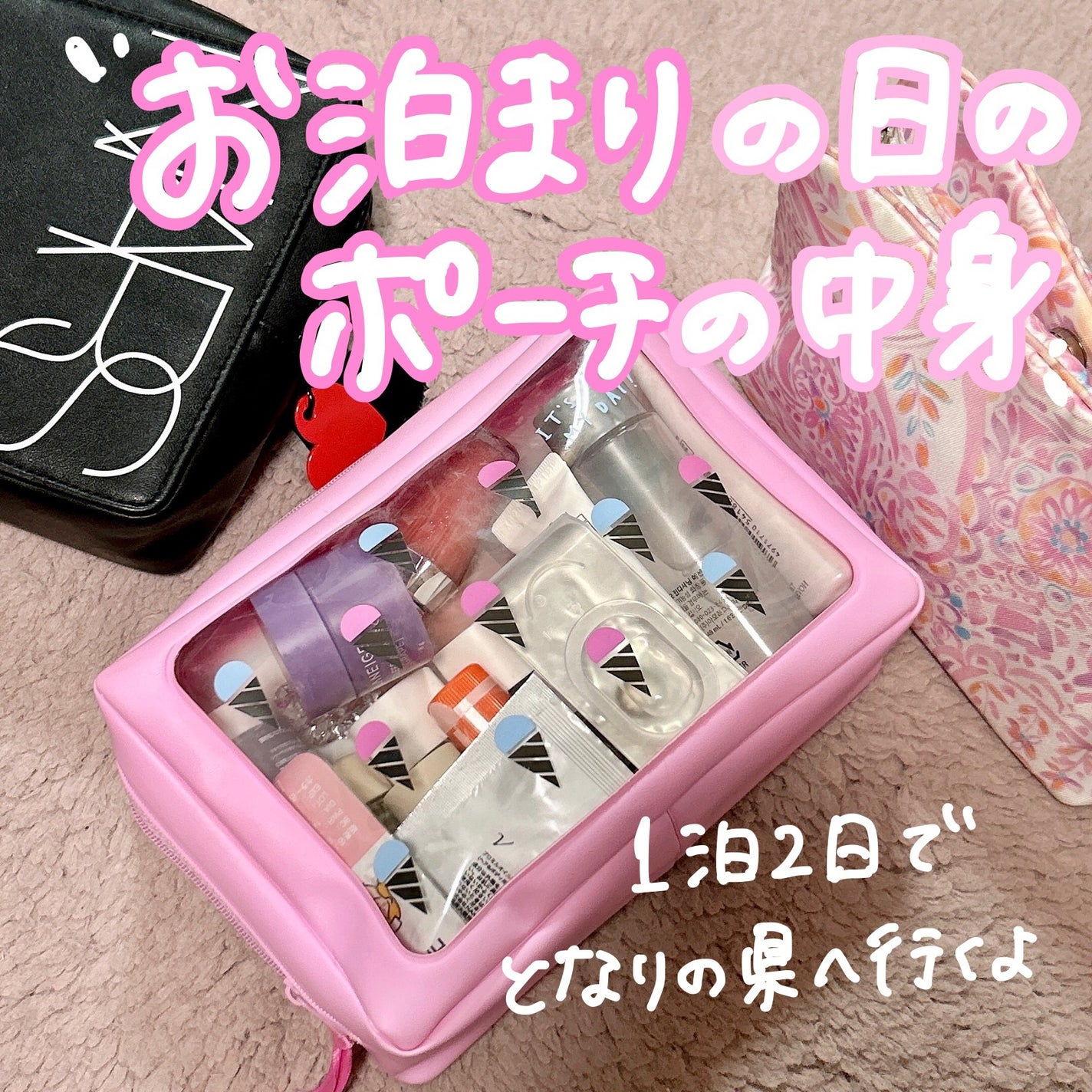 リップスリーピングマスク/LANEIGE/リップバームを使ったクチコミ(1枚目)