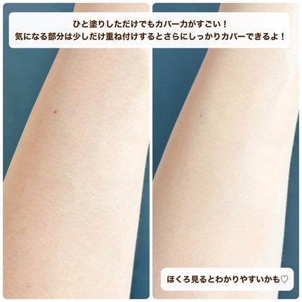 インテグレート プロフィニッシュクッション/インテグレート/クッションファンデーションを使ったクチコミ(4枚目)