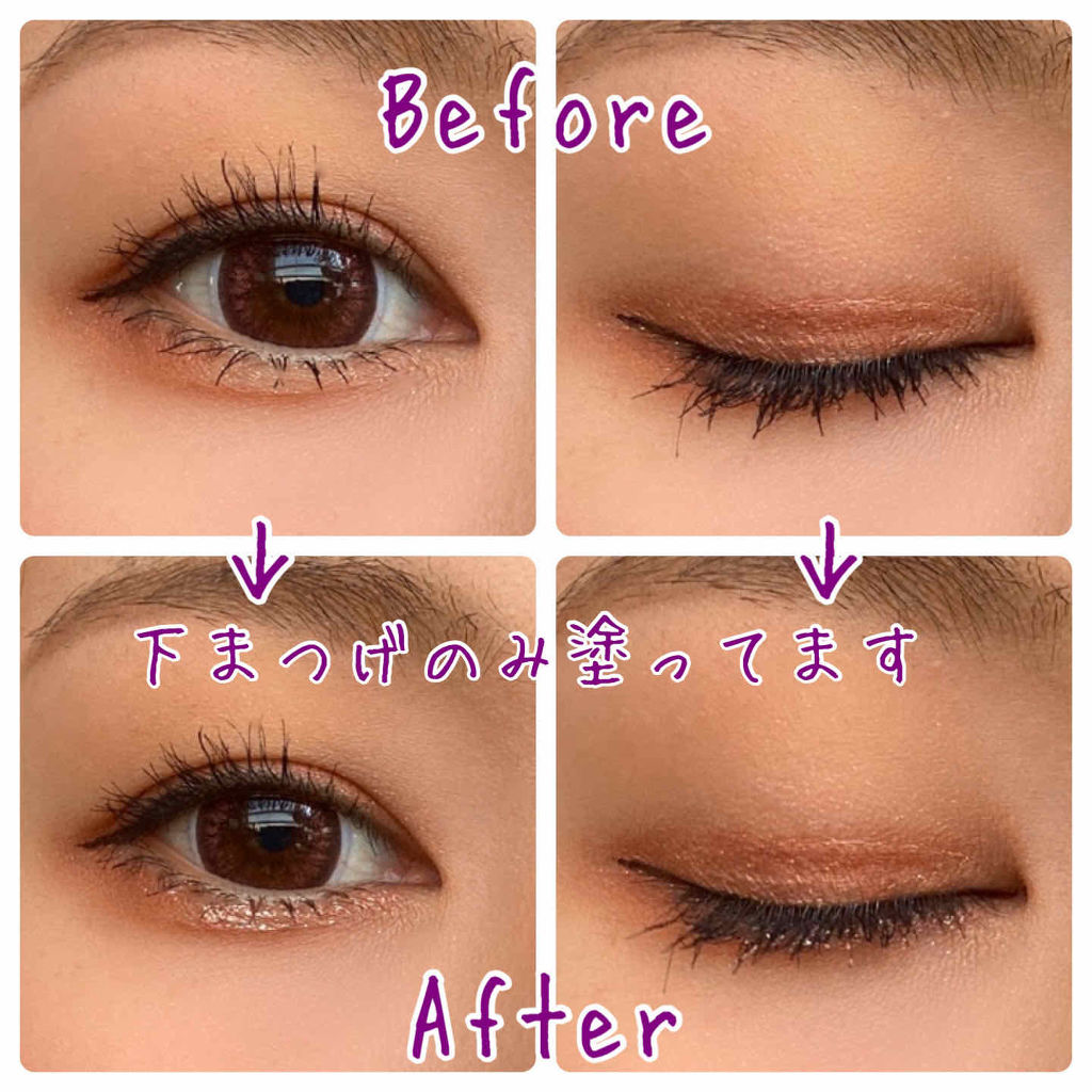 アイメタルグリッター/HOLIKA HOLIKA/グリッターを使ったクチコミ（3枚目）