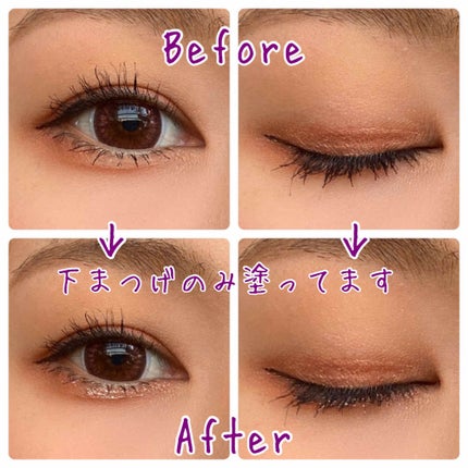 アイメタルグリッター/HOLIKA HOLIKA/グリッターを使ったクチコミ(3枚目)