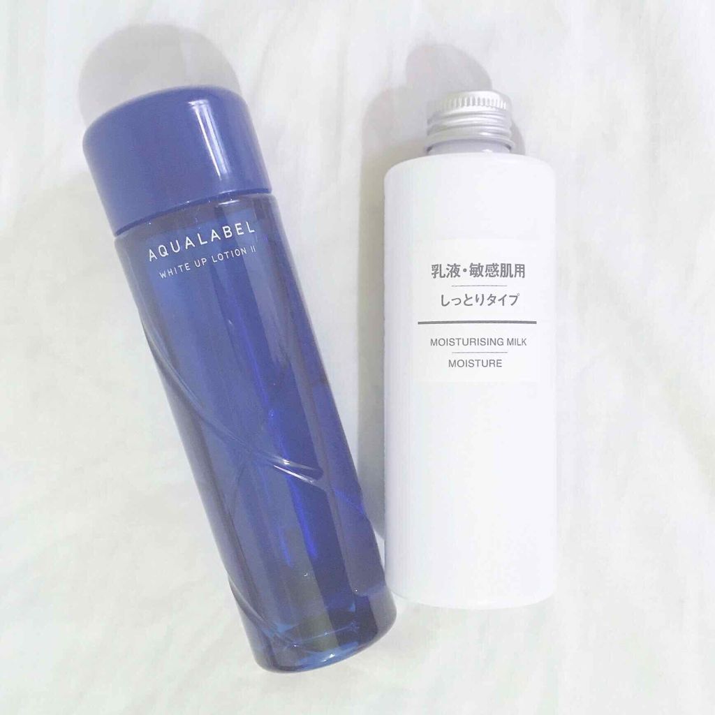 サンカットR パーフェクトUV エッセンス/サンカット®/日焼け止めローションを使ったクチコミ（2枚目）