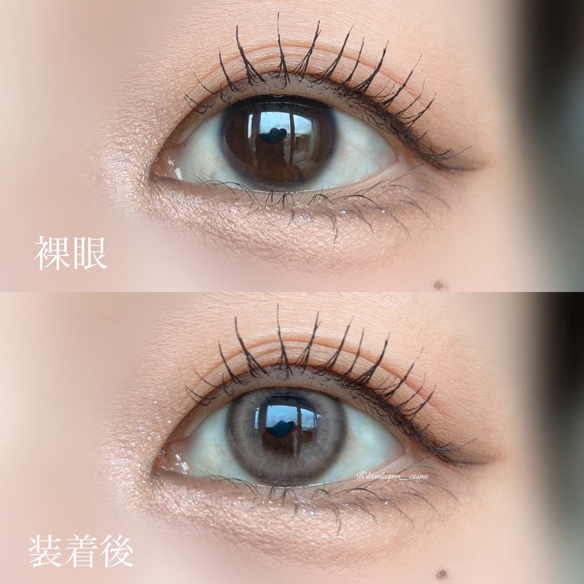 Pit-a-Pat Kristin 1day/Hapa kristin/ワンデー（１DAY）カラコンを使ったクチコミ（2枚目）