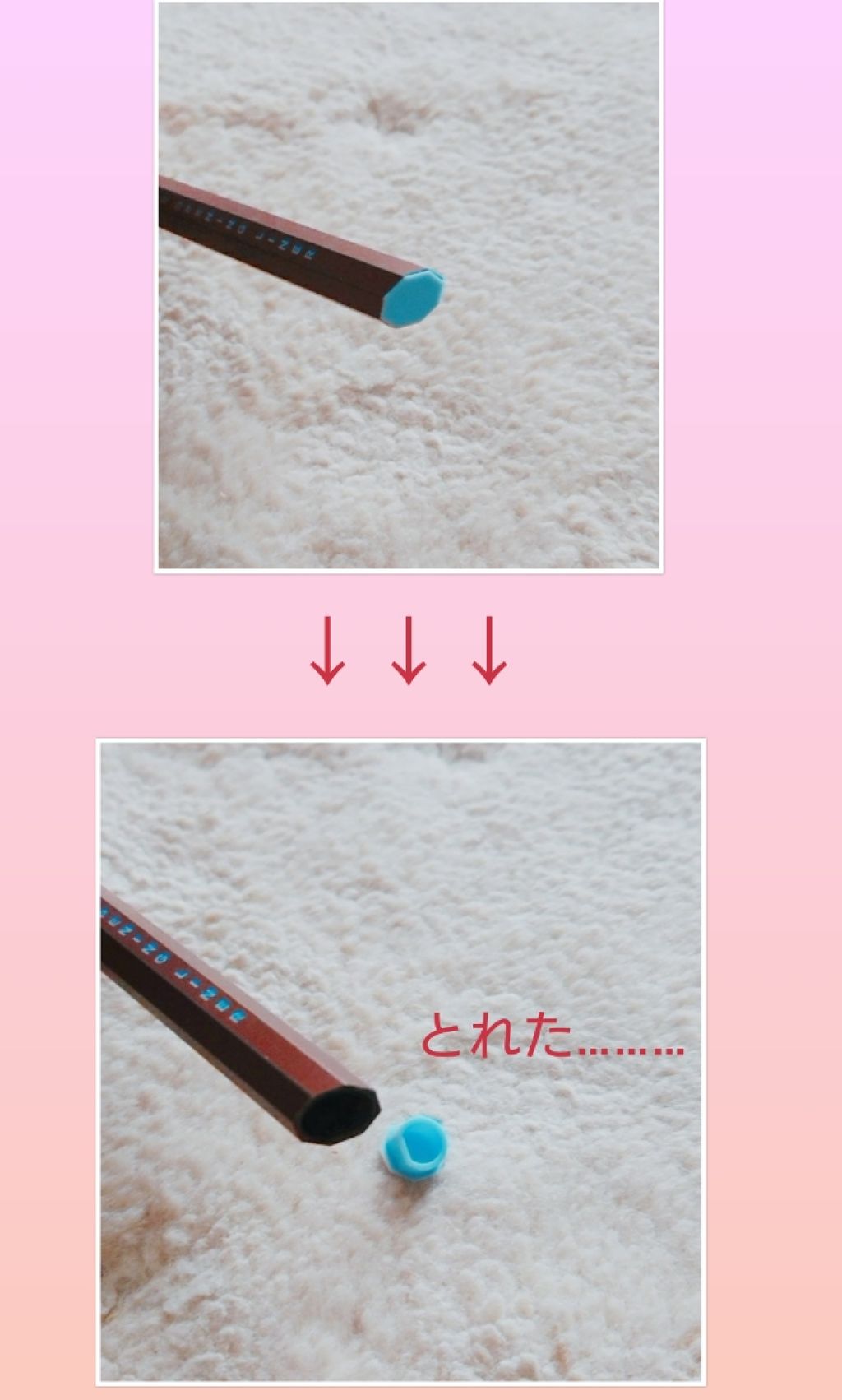 EYE OPENING LINER/UZU BY FLOWFUSHI/リキッドアイライナーを使ったクチコミ(2枚目)