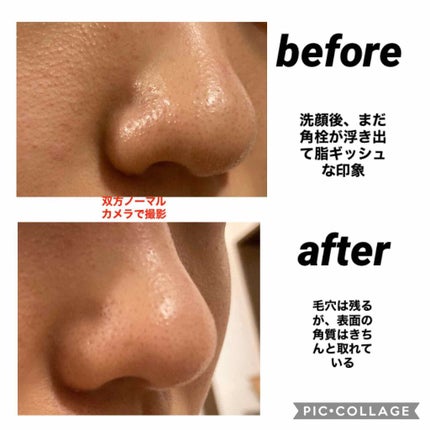 ã䜿ã£ãã¯ãã³ãïŒ3æç®ïŒ