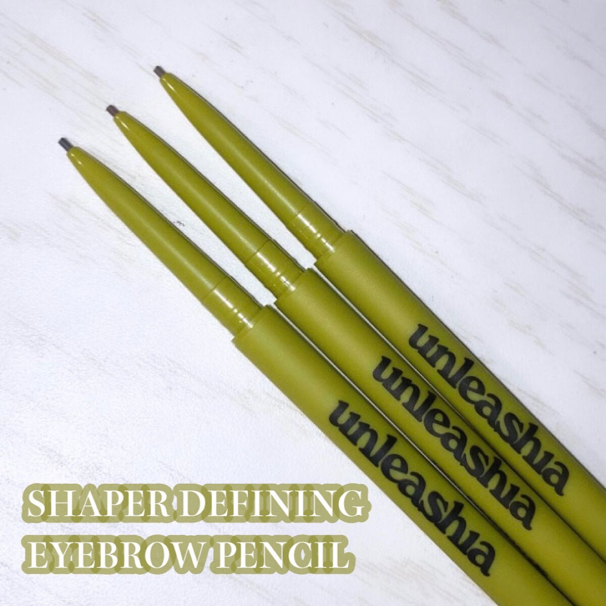 シェイパーディファイニングアイブロウペンシル/unleashia/アイブロウペンシルを使ったクチコミ(2枚目)