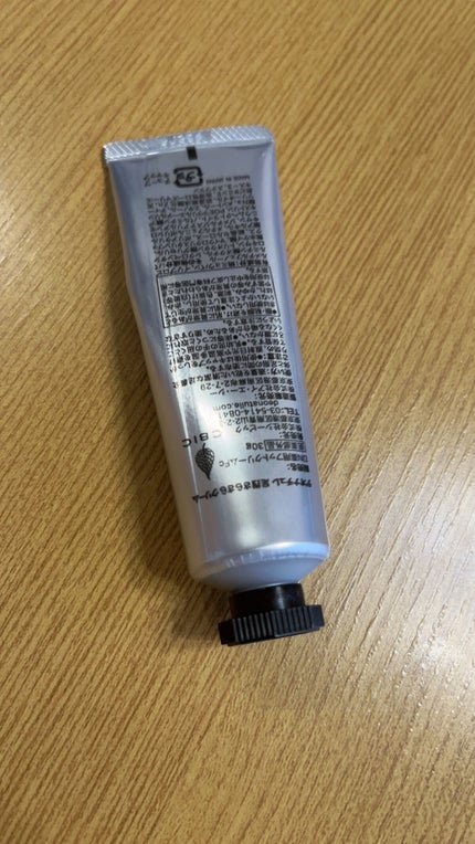 薬用足指さらさらクリーム/デオナチュレ/デオドラント・制汗剤を使ったクチコミ(3枚目)