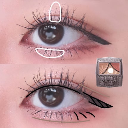 ジューシーピュアアイズ/キャンメイク/アイシャドウパレットを使ったクチコミ(3枚目)