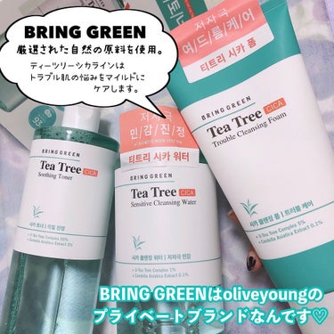 TEA TREE トラブルクレンジングフォーム/BRING GREEN/洗顔フォームを使ったクチコミ（2枚目）