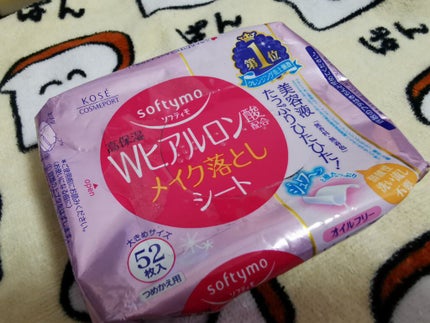 ソフティモ メイク落としシート (ヒアルロン酸)/ソフティモ/クレンジングシートを使ったクチコミ(1枚目)