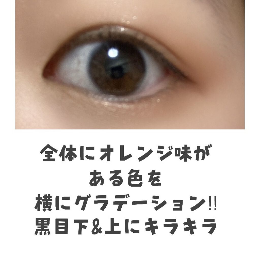 3CE マルチアイカラーパレット/3CE/アイシャドウパレットを使ったクチコミ（2枚目）