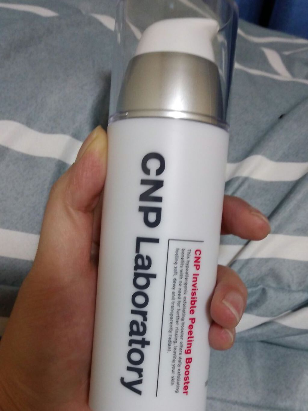 インビジブルピーリングブースターエッセンス/CNP Laboratory/ブースター・導入液を使ったクチコミ（2枚目）