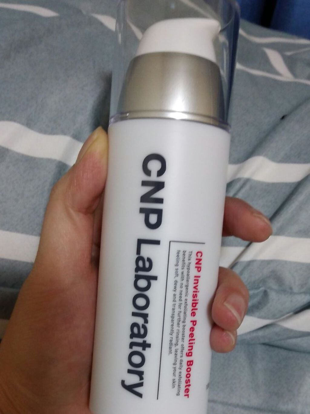 インビジブルピーリングブースターエッセンス/CNP Laboratory/ブースター・導入液を使ったクチコミ(2枚目)