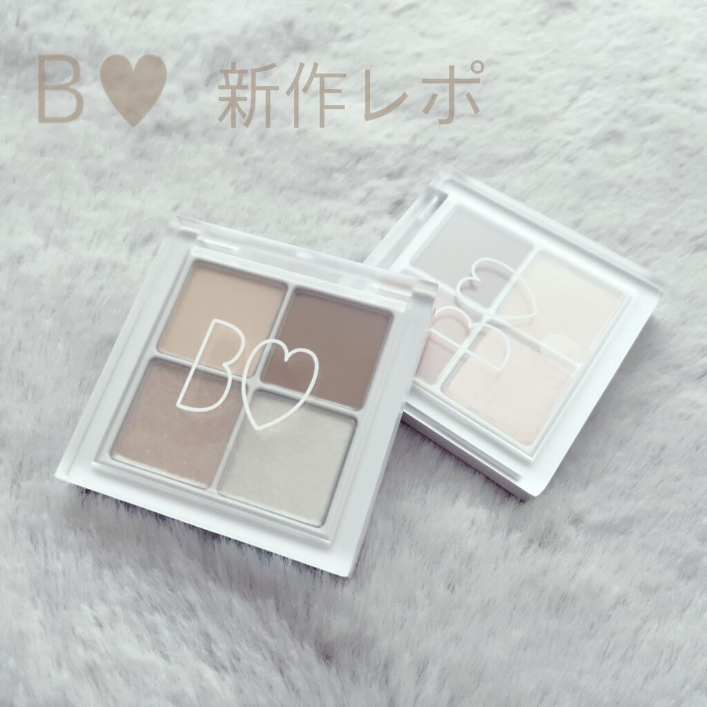 ネクタリン ブロッサム ＆ ハニー コロン/Jo MALONE LONDON/香水(レディース)を使ったクチコミ（2枚目）