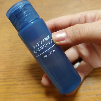 を使ったクチコミ(1枚目)