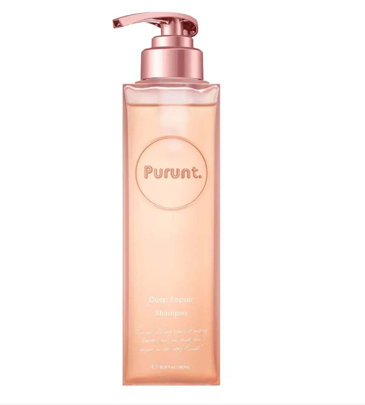 プルント ディープリペア美容液シャンプー/トリートメント シャンプー 380mL