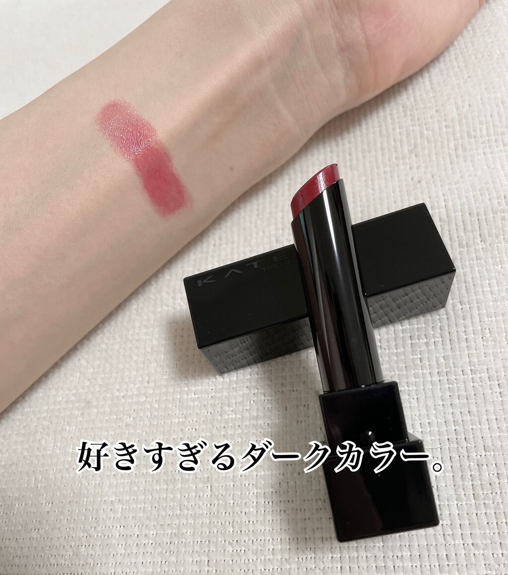 ケイト リップモンスター/KATE/口紅を使ったクチコミ(3枚目)