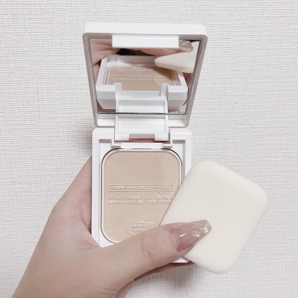 薬用フェイスプロテクトパウダー/IHADA/プレストパウダーを使ったクチコミ（2枚目）