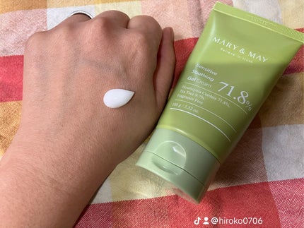 Sensitive Soothing Gel Cream/MARY&MAY/フェイスクリームを使ったクチコミ(4枚目)