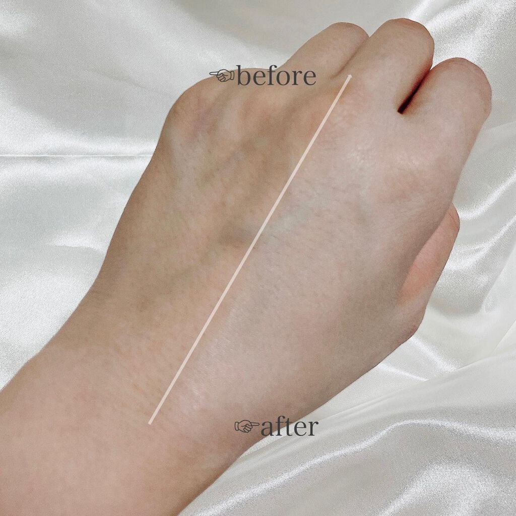 TONE BALANCING CREAM/JAR DE AWESOME/化粧下地を使ったクチコミ(5枚目)