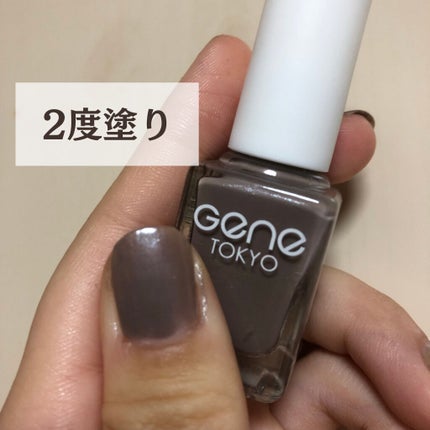 gene TOKYO ネイル/DAISO/マニキュアを使ったクチコミ(4枚目)