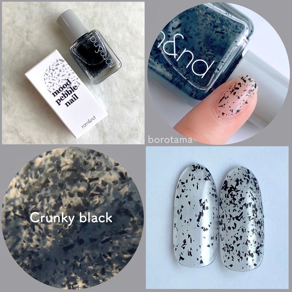 ネイルホリック Top coat/ネイルホリック/ネイルトップコートを使ったクチコミ(4枚目)