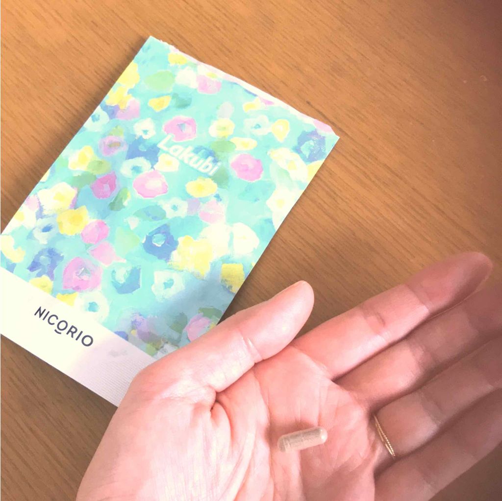 Lakubi（ラクビ）/NICORIO（ニコリオ）/健康サプリメントを使ったクチコミ（1枚目）