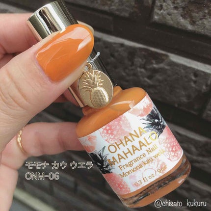 オハナ・マハロ フレグランスネイル 〈ピカケ アウリィ〉/OHANA MAHAALO/マニキュアを使ったクチコミ(1枚目)