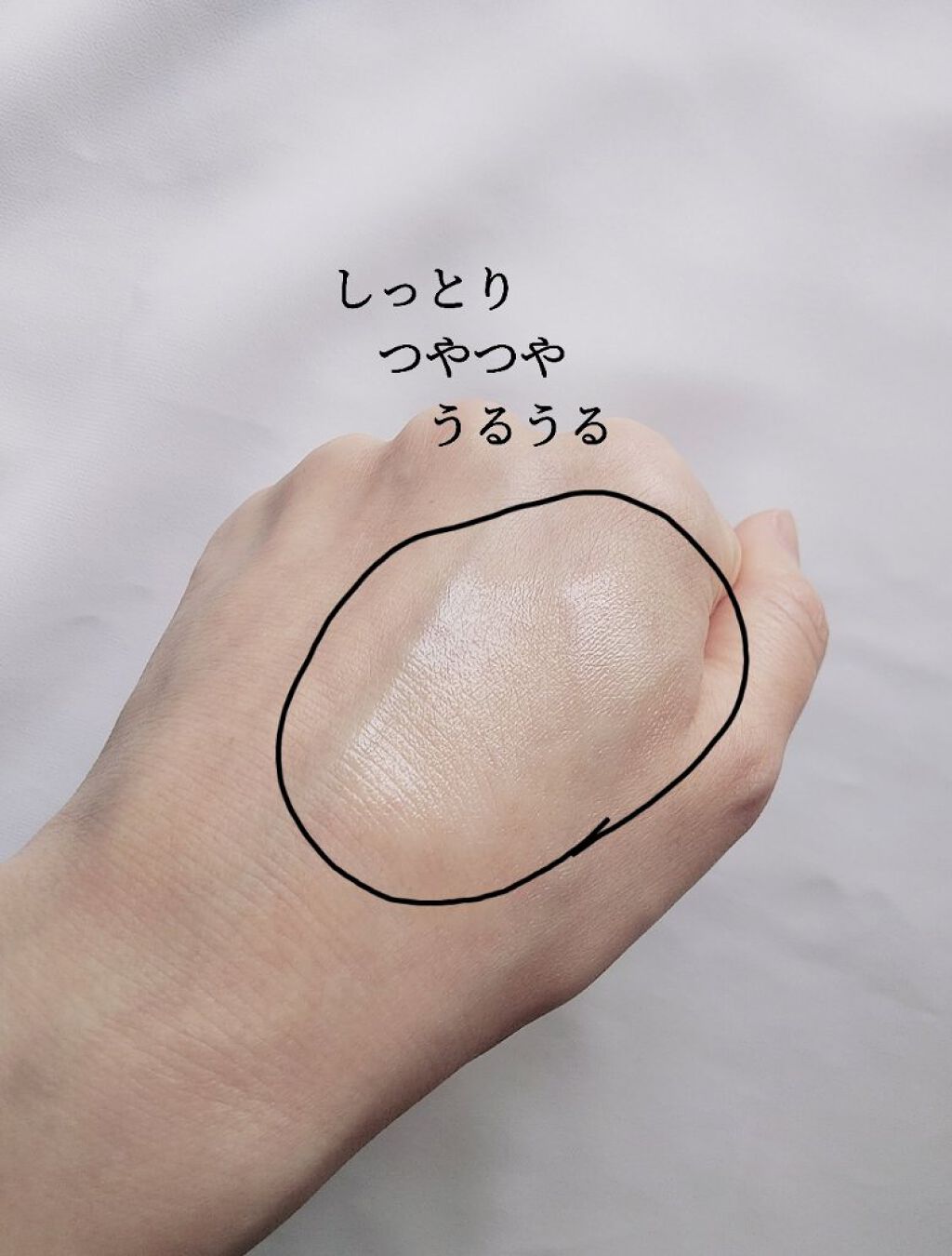 リップバーム/ecostore/リップバームを使ったクチコミ（3枚目）