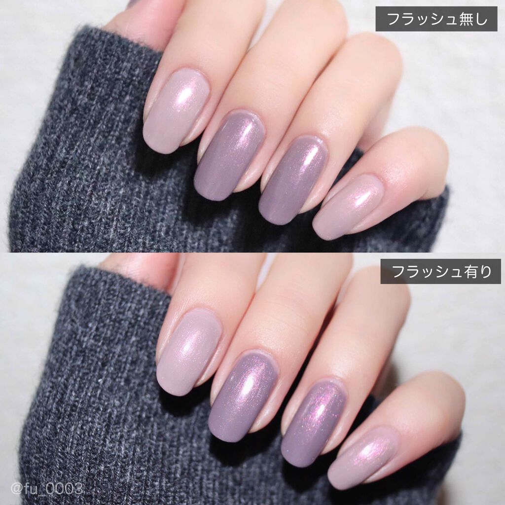 カラフルネイルズ/キャンメイク/マニキュアを使ったクチコミ(2枚目)