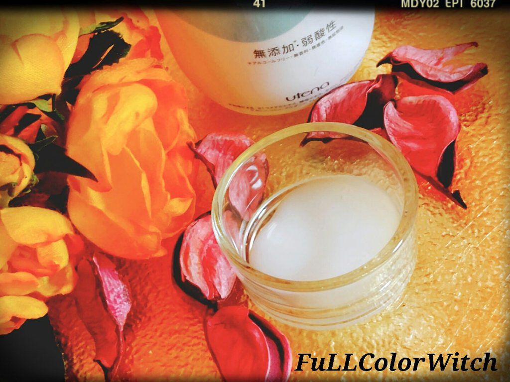 シンプルバランス プラス スキンチューンセラム/シンプルバランス/オールインワン化粧品を使ったクチコミ（2枚目）