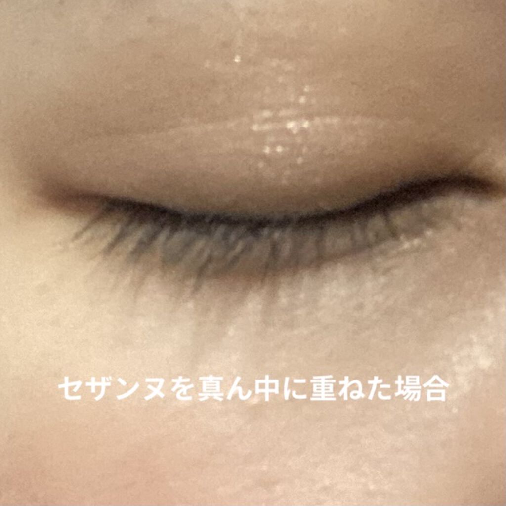 シングルカラーアイシャドウ/CEZANNE/単色アイシャドウを使ったクチコミ（3枚目）