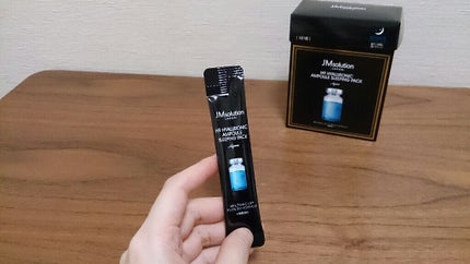 スリーピングパック ヒアルロニック/JMsolution/洗い流すパック・マスクを使ったクチコミ(1枚目)
