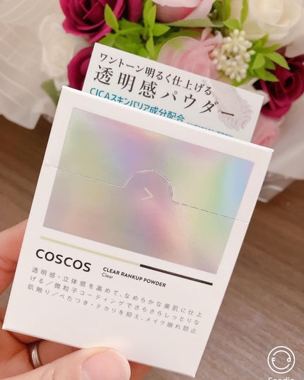 クリアランクアップパウダー/COSCOS/プレストパウダーを使ったクチコミ(8枚目)